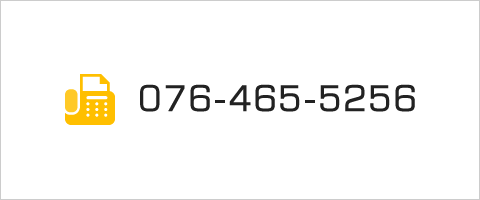 tel:076-465-5255