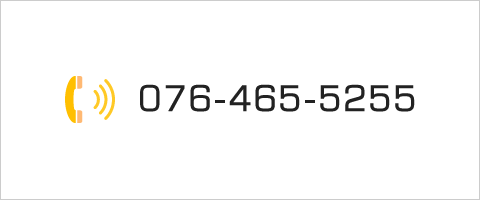 tel:076-465-5255